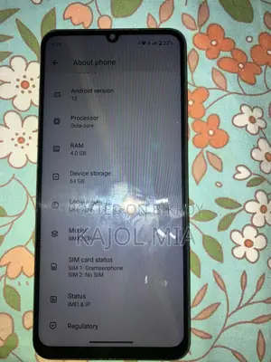 রিয়েলমি নোট ৫০ ৬৪ জিবি গ্রে