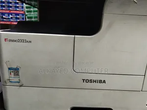 ফটোকপি মেশিন বিক্রি করা হবে