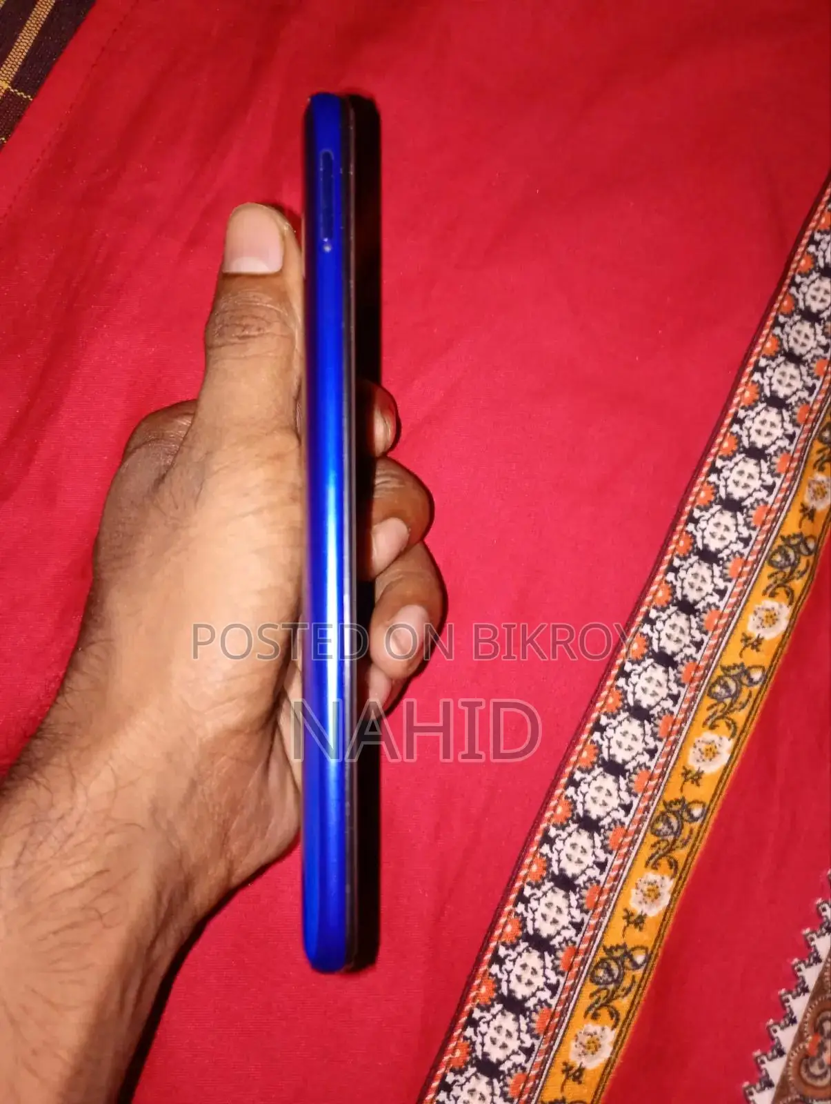 রিয়েলমি ব্লু
