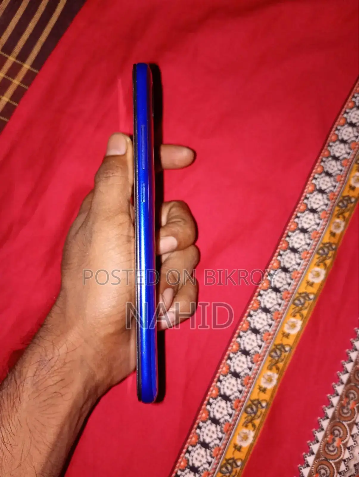 রিয়েলমি ব্লু