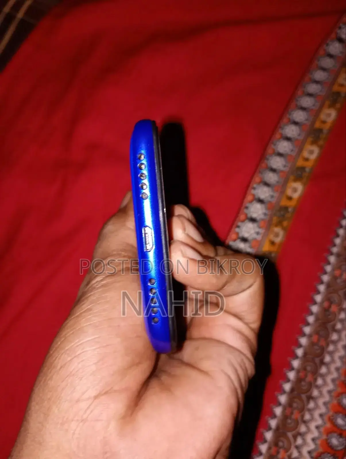 রিয়েলমি ব্লু