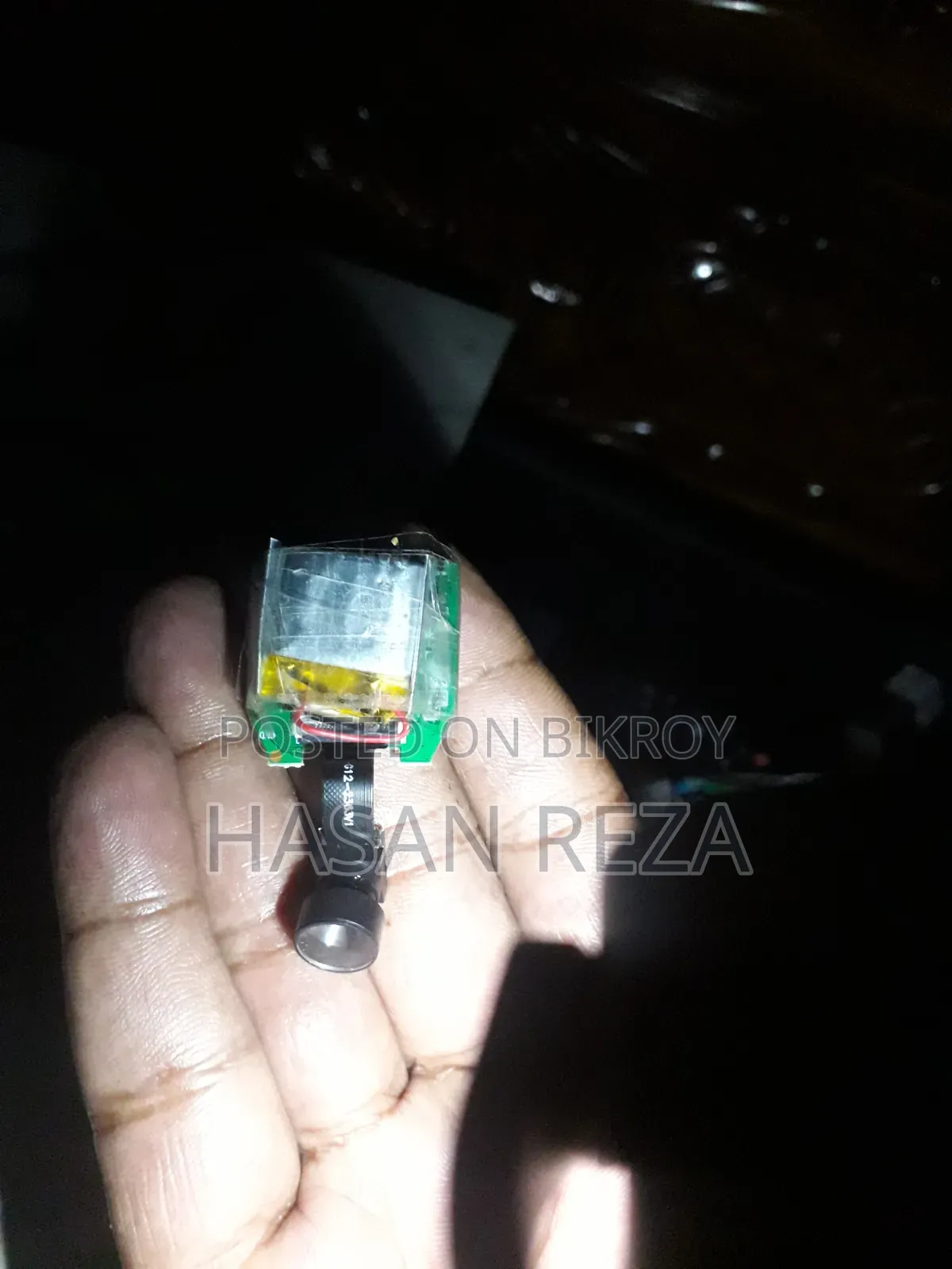 হিডেন ক্যামেরা