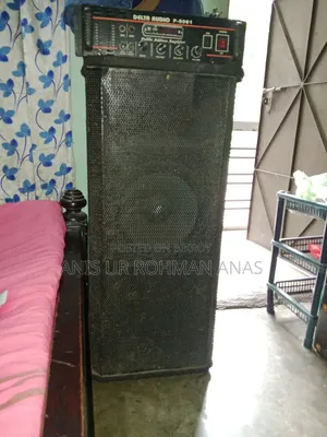 ভালো একটি সাউন্ড সিস্টেম ডিজে