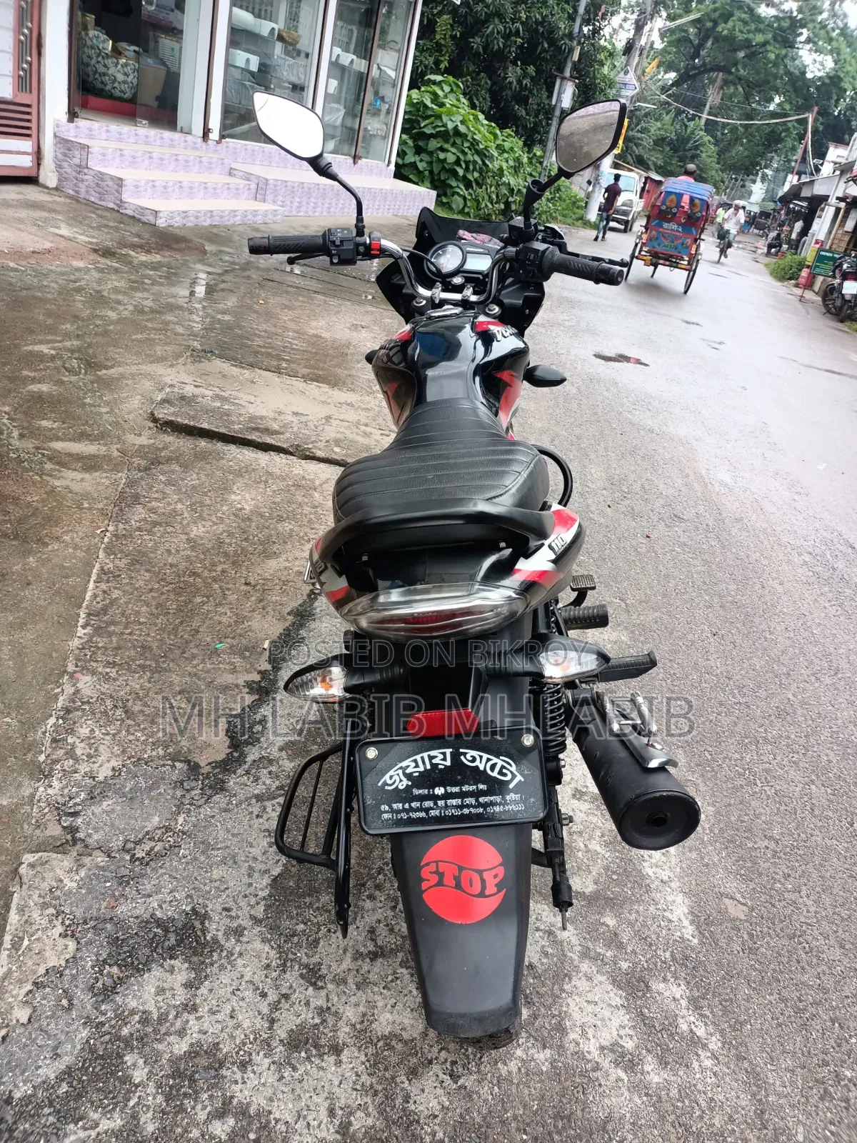 Bajaj Discover 110 2023 Black