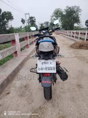 TVS Stryker 125 2018 Black