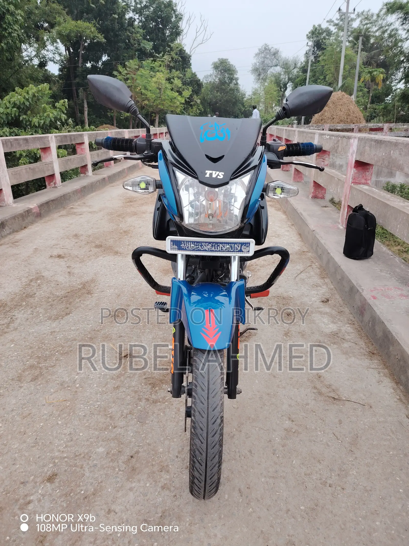 TVS Stryker 125 2018 Black