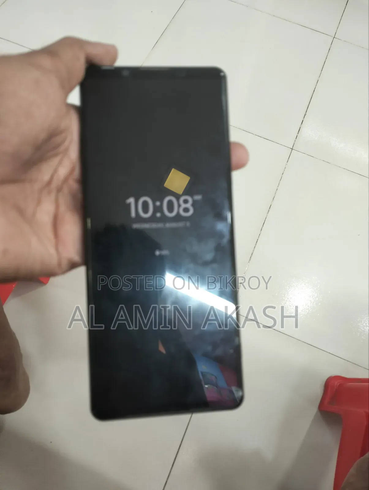 সনি এক্সপেরিয়া ১ ৩য় প্রজন্ম ২৫৬ জিবি কালো