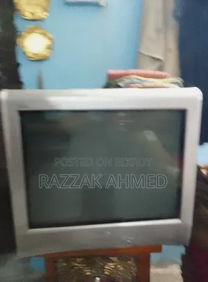 Original Sony Box TV