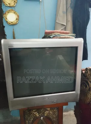 Original Sony Box TV