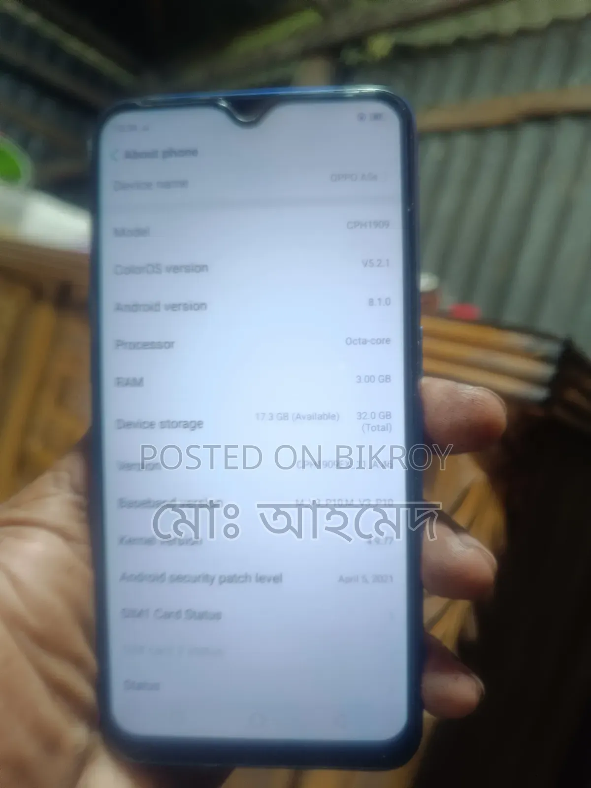 Oppo A5s / AX5s 32 GB Blue