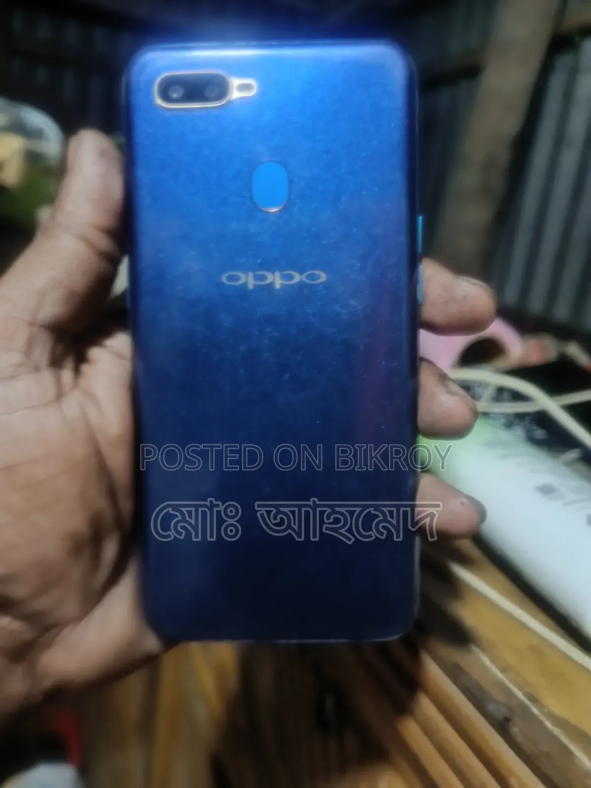 Oppo A5s / AX5s 32 GB Blue