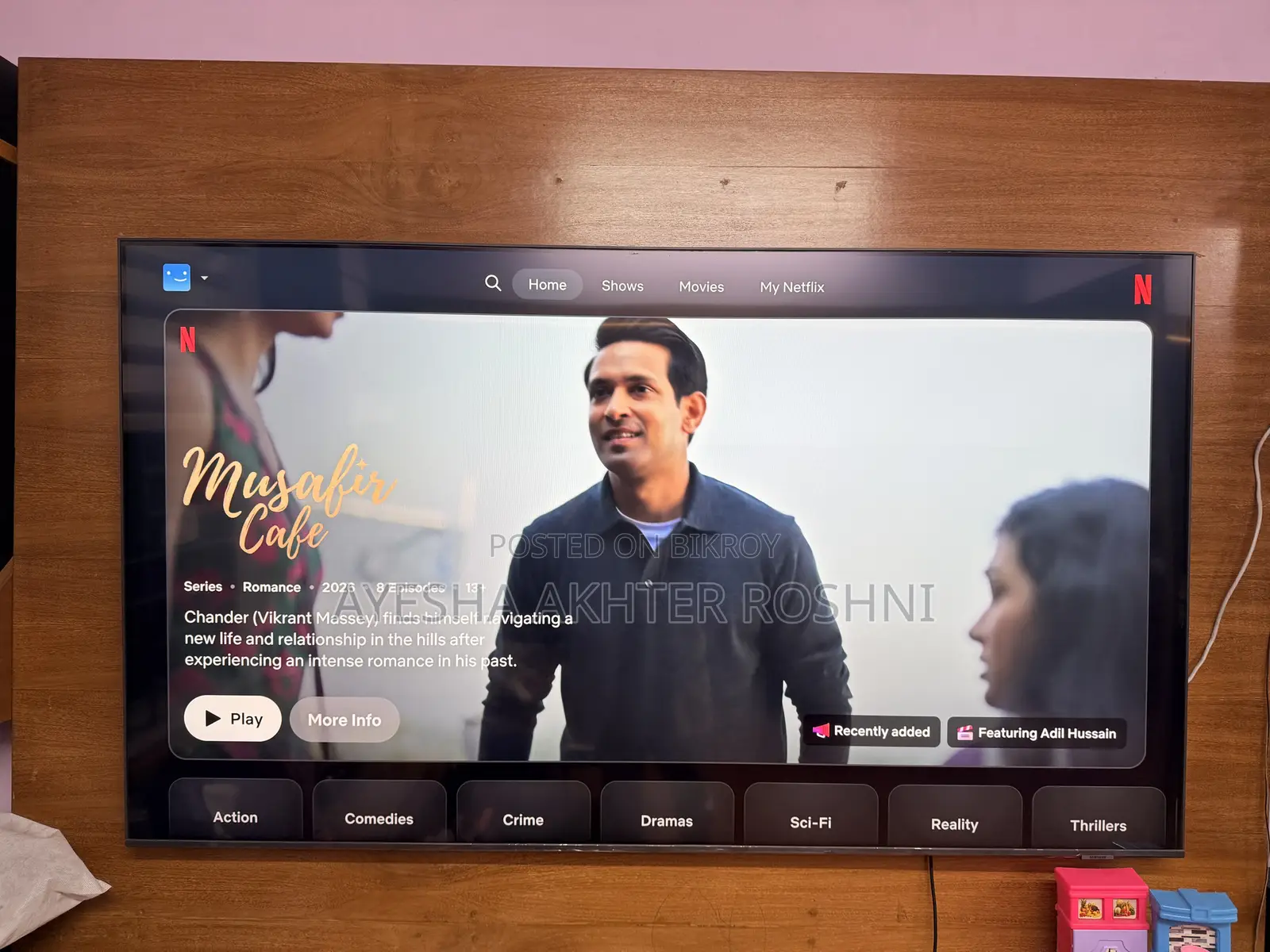 স্যামসাং ৬৫” স্মার্ট এলইডি টিভি
