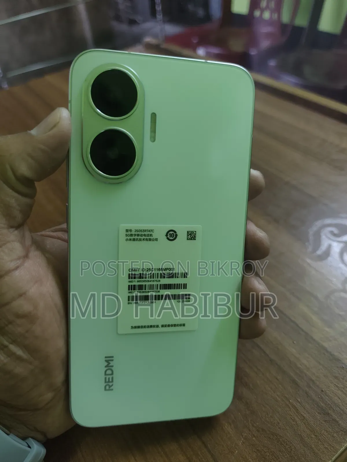 নতুন শাওমি রেডমি টার্বো ৪ প্রো ২৫৬ জিবি সাদা