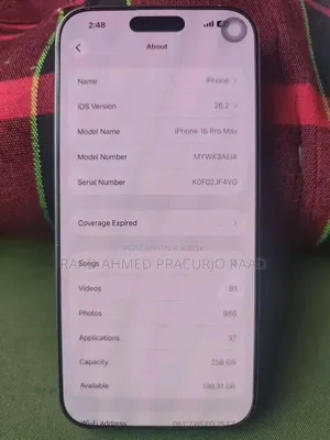 অ্যাপল আইফোন ১৬ প্রো ম্যাক্স ২৫৬ জিবি গ্রে