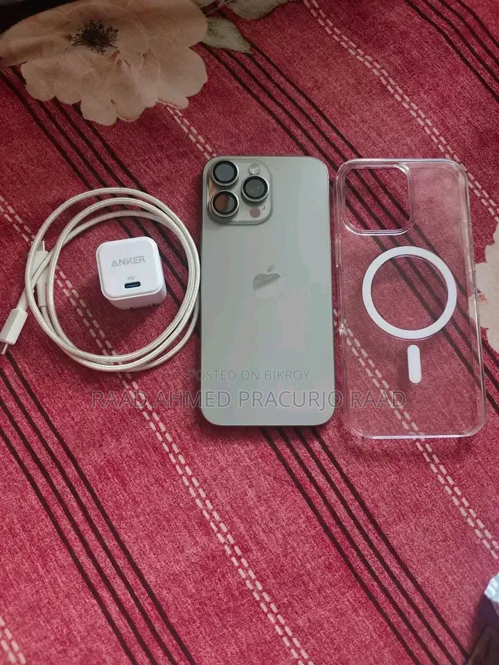 অ্যাপল আইফোন ১৬ প্রো ম্যাক্স ২৫৬ জিবি গ্রে
