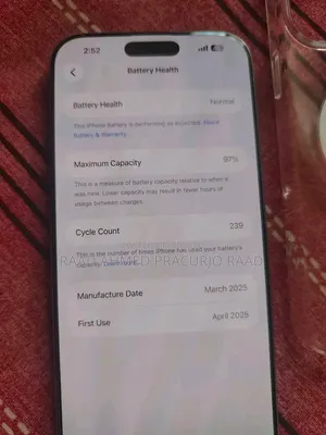 অ্যাপল আইফোন ১৬ প্রো ম্যাক্স ২৫৬ জিবি গ্রে