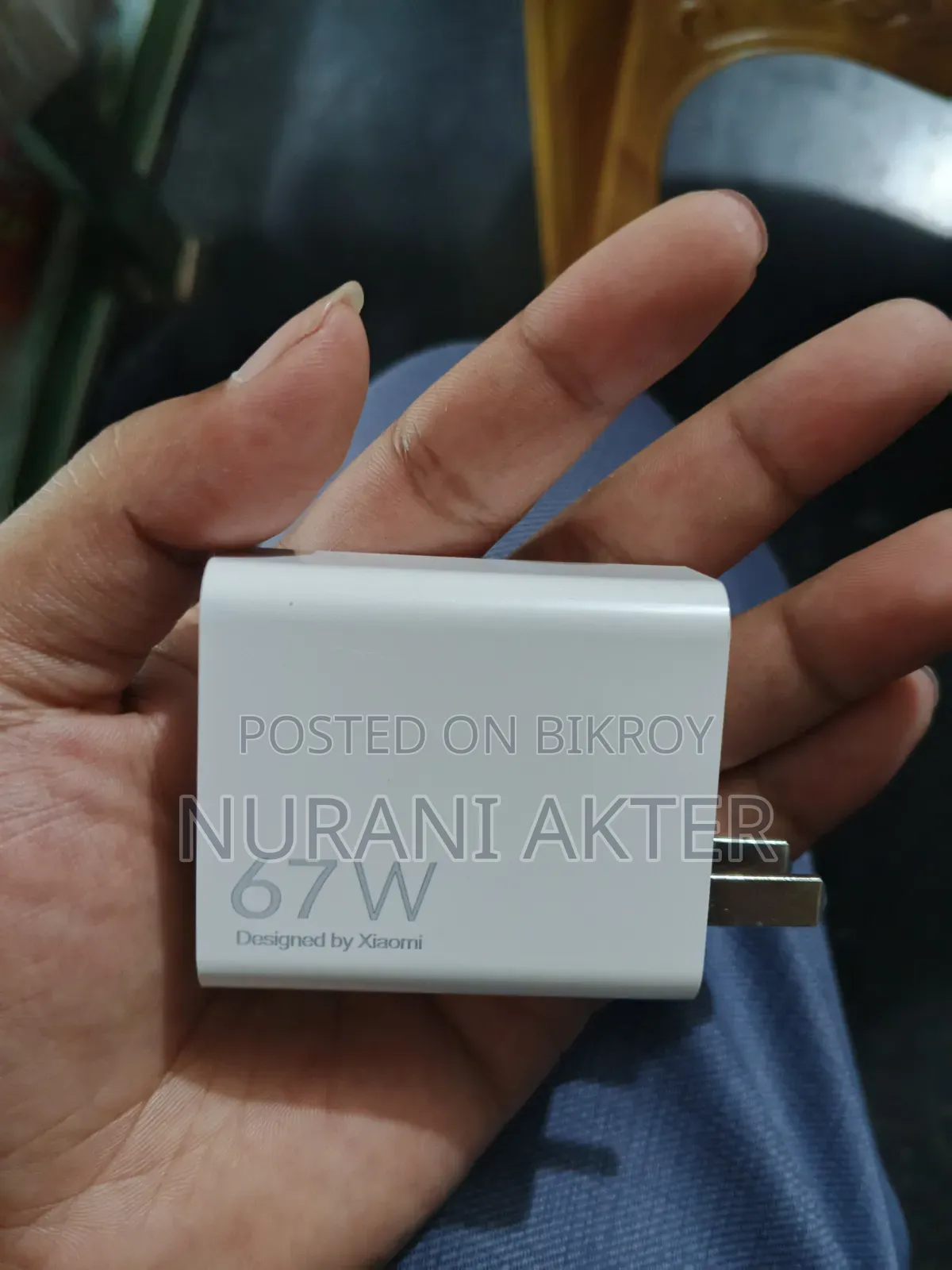 শাওমি চার্জার ৬৭ডব্লিউ