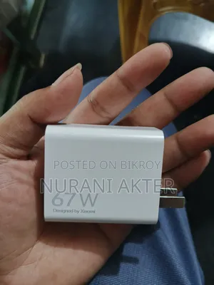 শাওমি চার্জার ৬৭ডব্লিউ