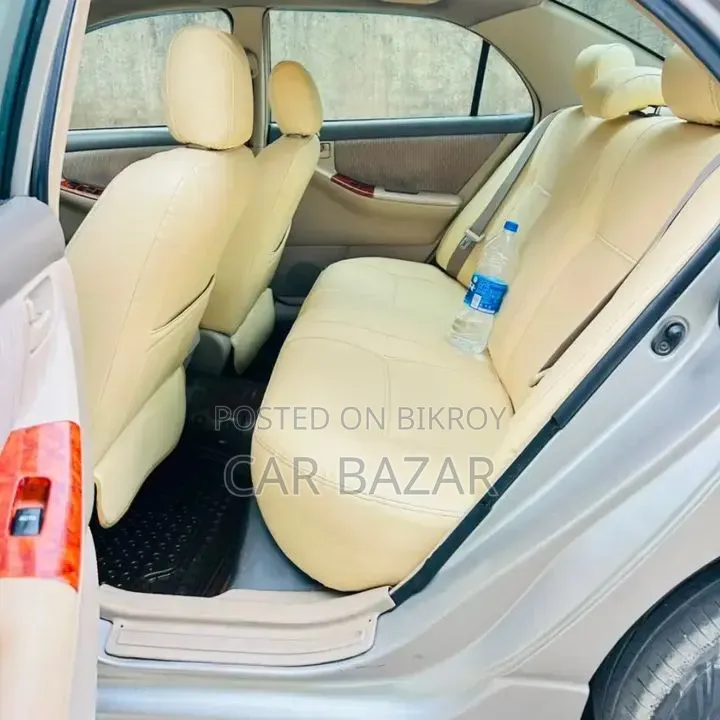 Toyota Corolla 2006 Beige