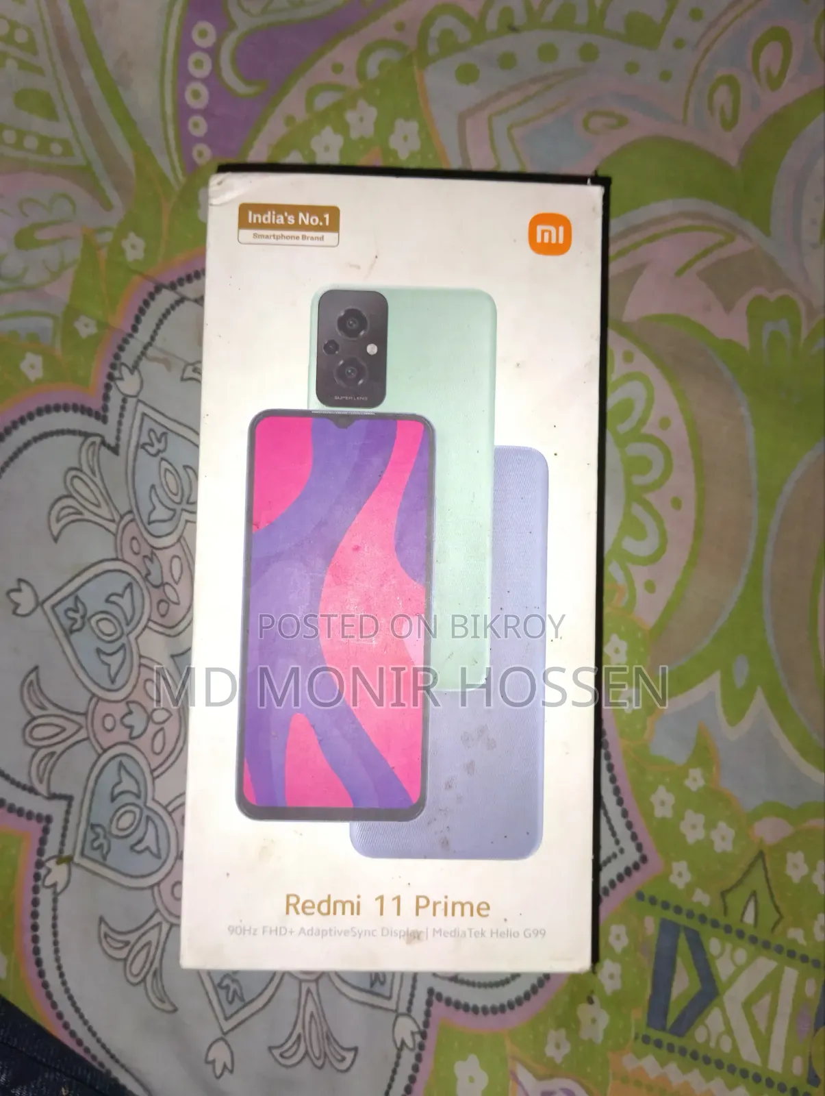 শাওমি রেডমি ১১ প্রাইম ৬৪ জিবি ব্লু