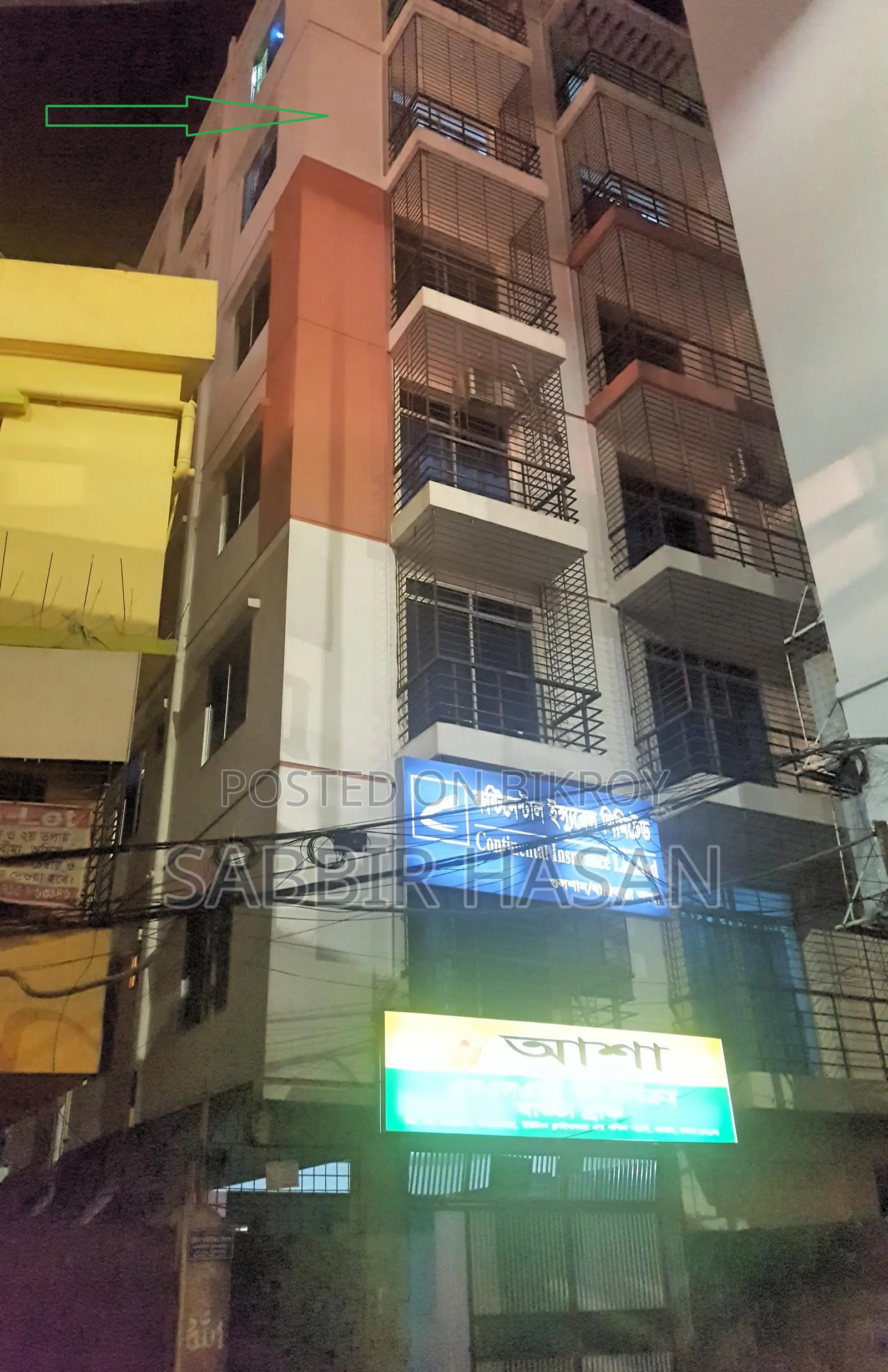 3 Bedroom Apartment in Badda for Rent