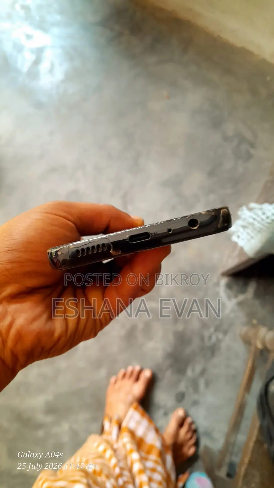 স্যামসাং গ্যালাক্সি এম১৪ ১২৮ জিবি ব্ল্যাক