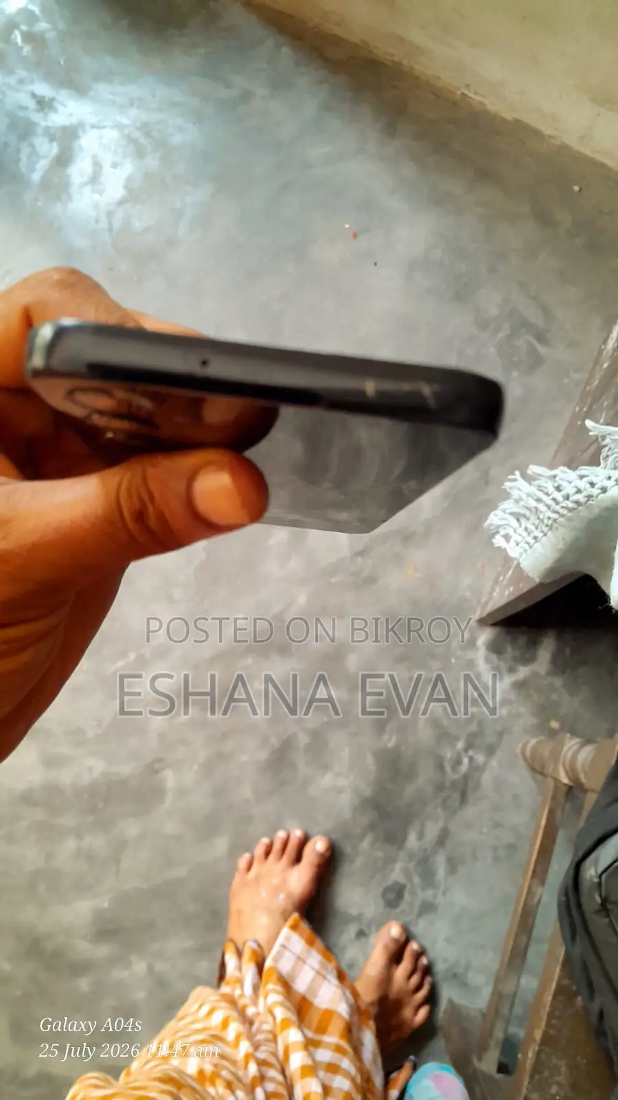 স্যামসাং গ্যালাক্সি এম১৪ ১২৮ জিবি ব্ল্যাক
