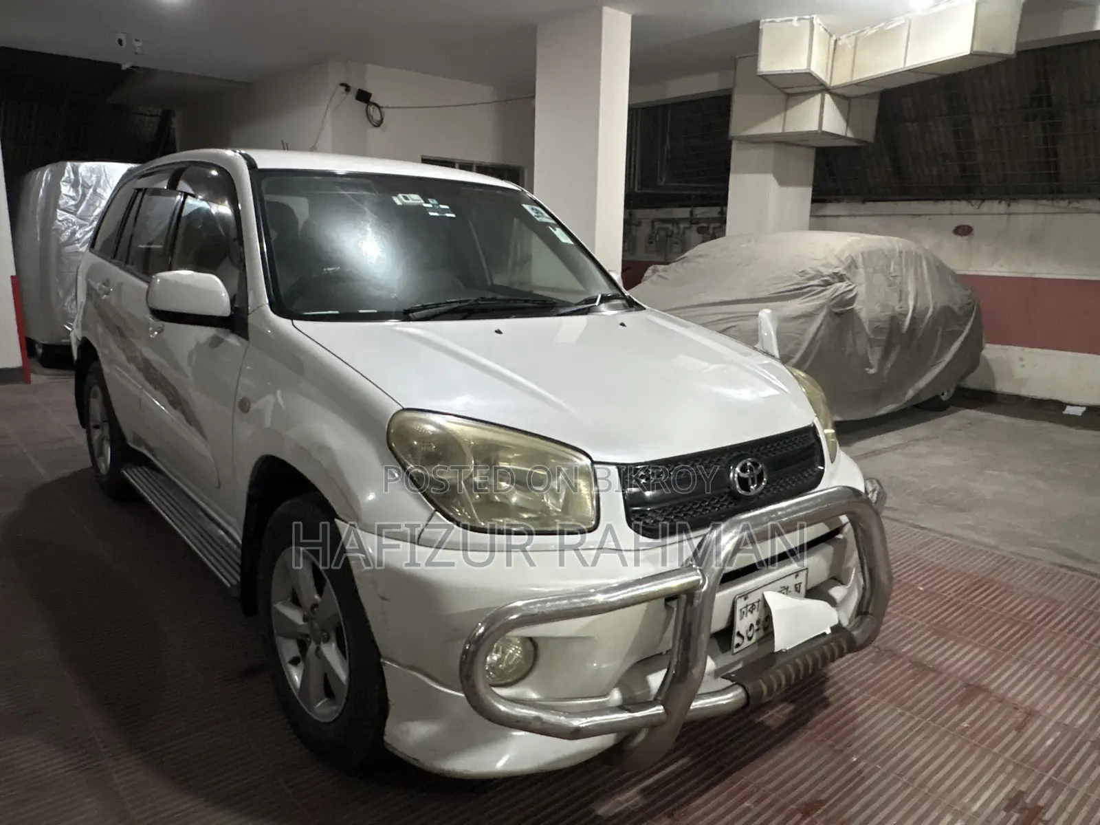 Toyota RAV4 1.8 2005 Pearl