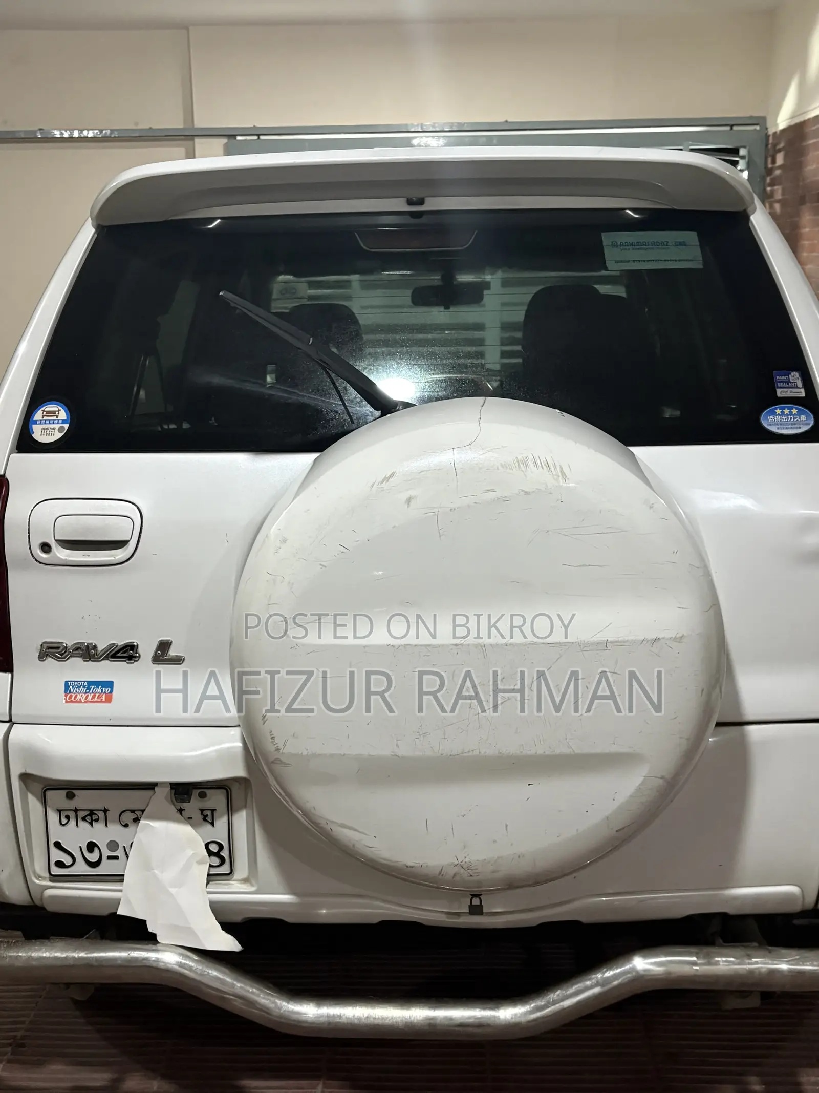 Toyota RAV4 1.8 2005 Pearl