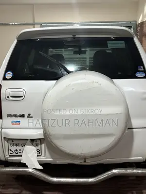 Toyota RAV4 1.8 2005 Pearl