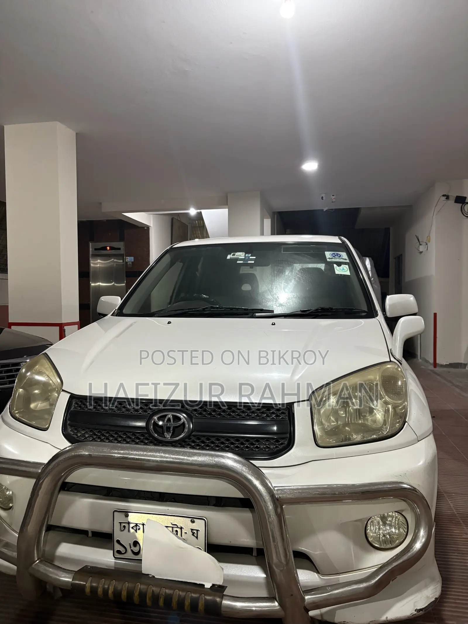 Toyota RAV4 1.8 2005 Pearl