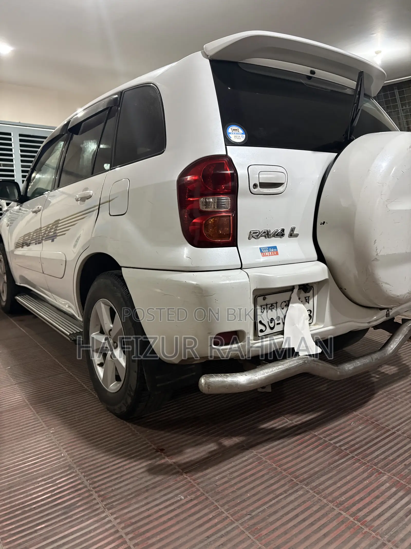 Toyota RAV4 1.8 2005 Pearl