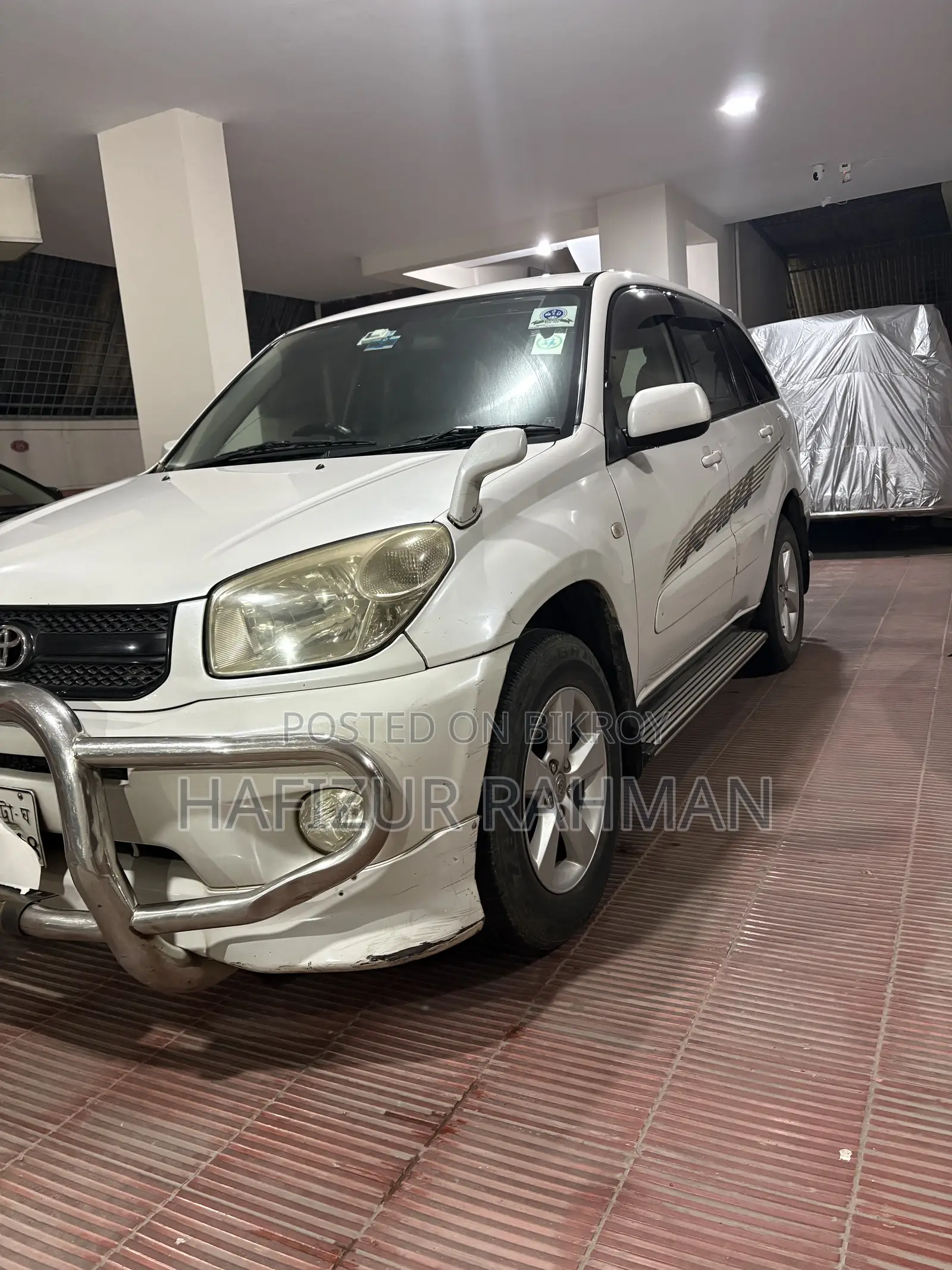 Toyota RAV4 1.8 2005 Pearl