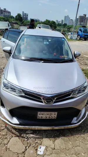 নতুন ভাড়ার জন্য অটো