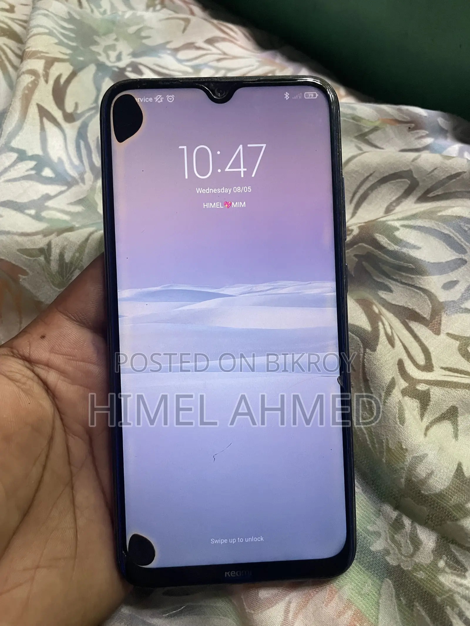 শাওমি রেডমি নোট ৮ ৬৪ জিবি নীল