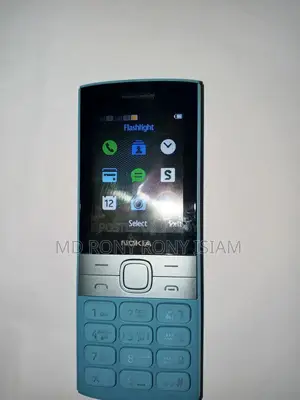 নতুন নোকিয়া ১.৩ ১৬ জিবি নীল