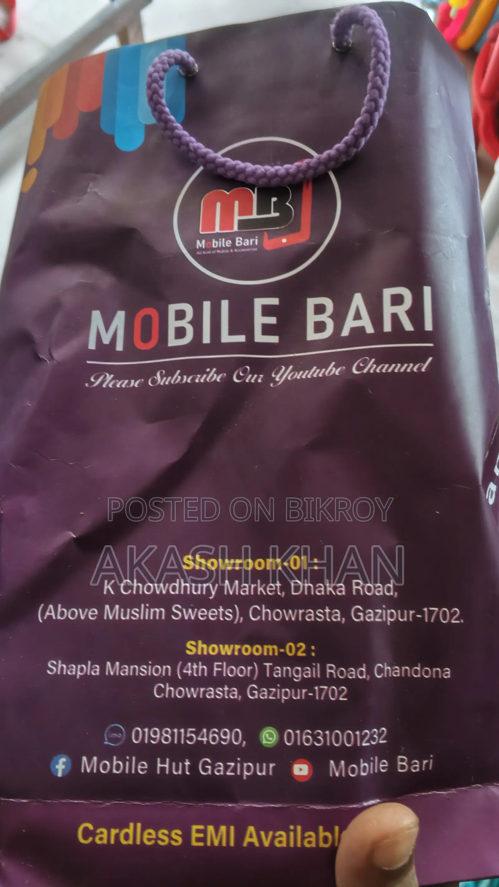 নতুন ইনফিনিক্স হট ৬০ প্রো ১২৮ জিবি ব্লু