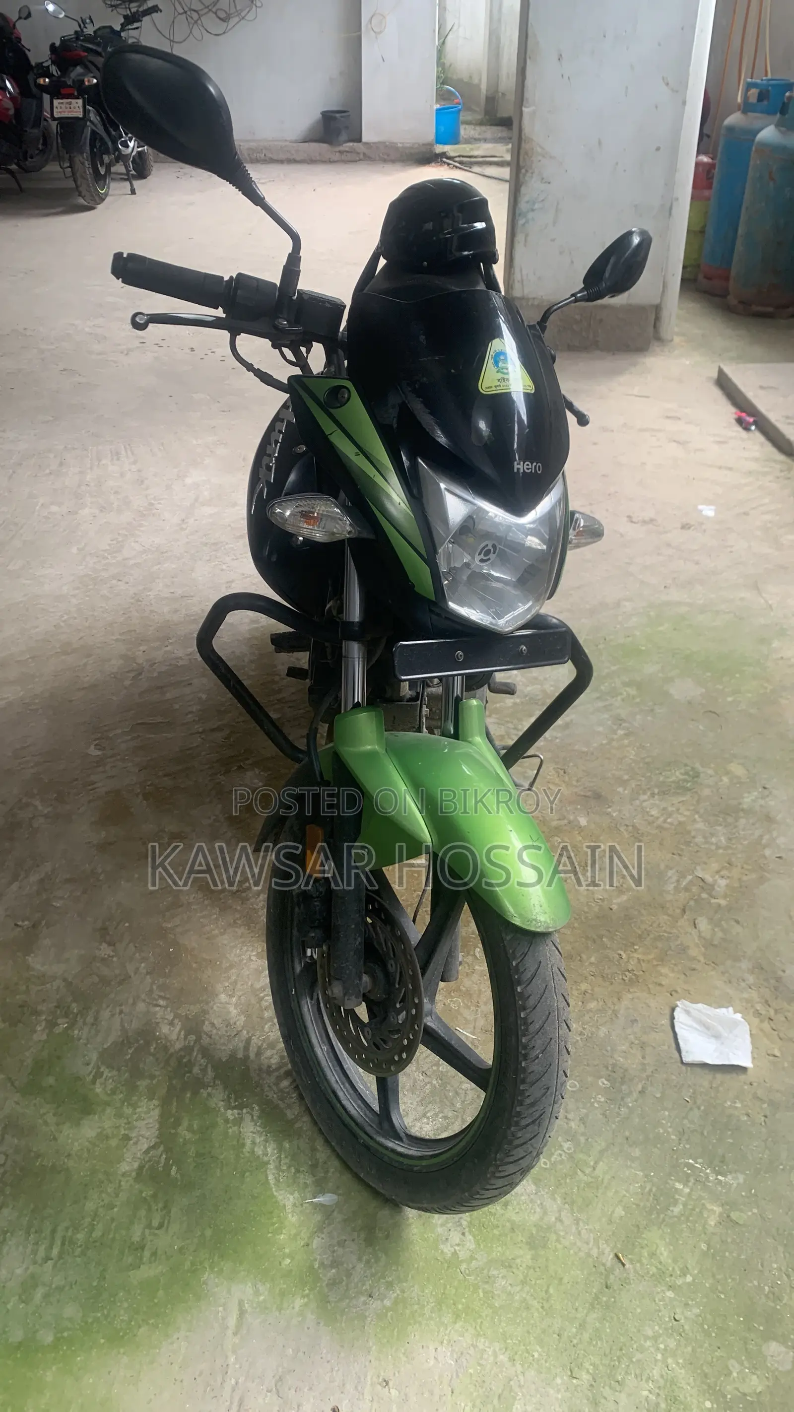হিরো হাঙ্ক ২০১৯ সবুজ