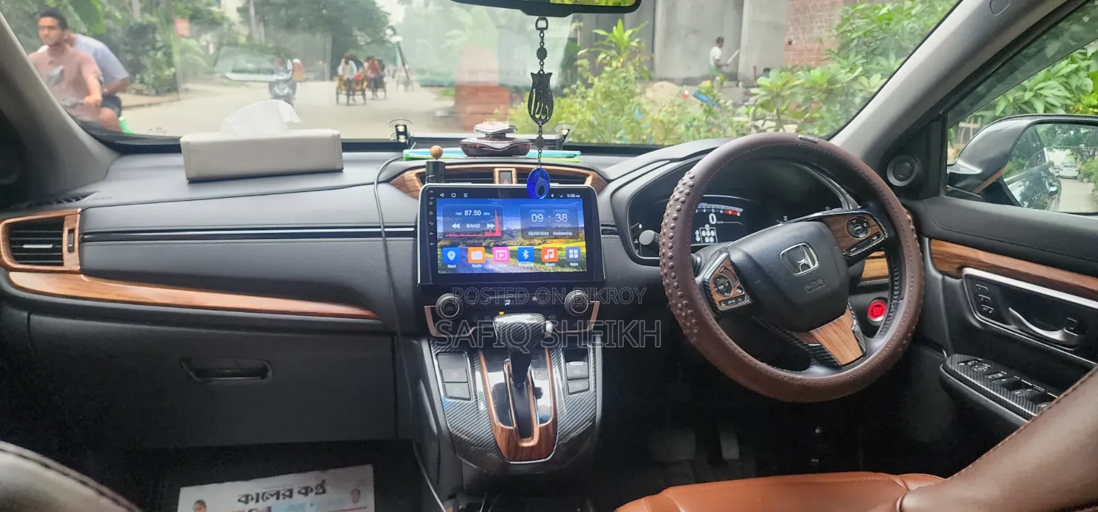 Honda CR-V 2019 Blue