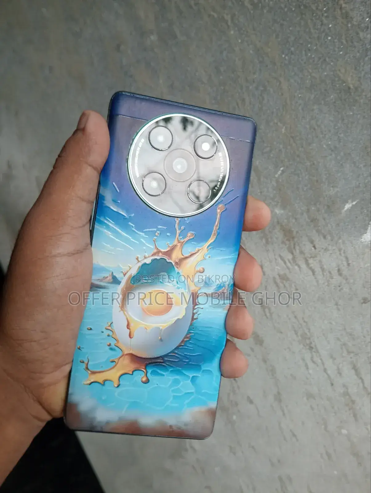 Lava Agni 2 256 GB Gray