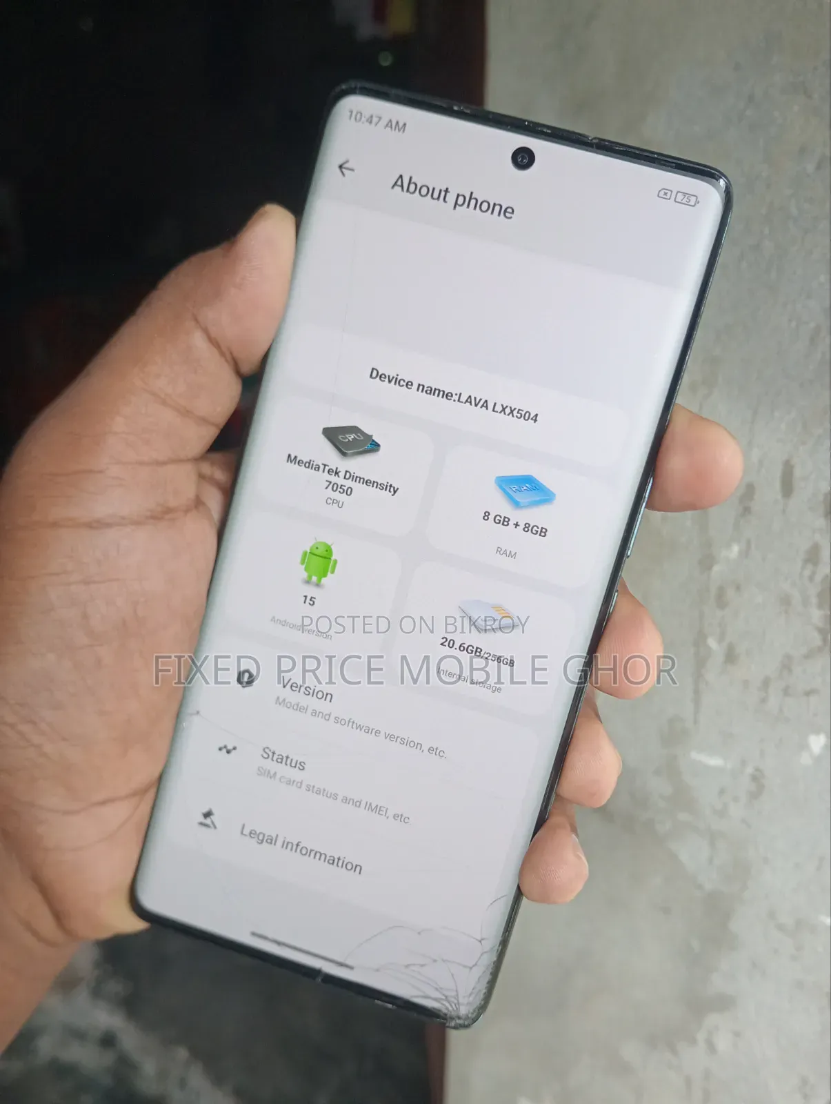 Lava Agni 2 256 GB Gray