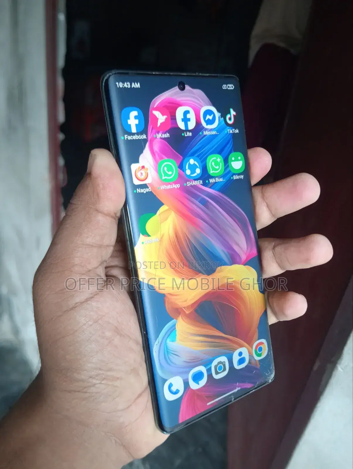 Lava Agni 2 256 GB Gray
