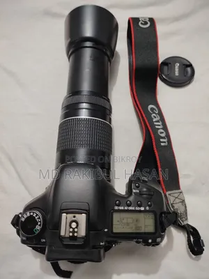 Canon 7d + 75-300 Zoom Lens