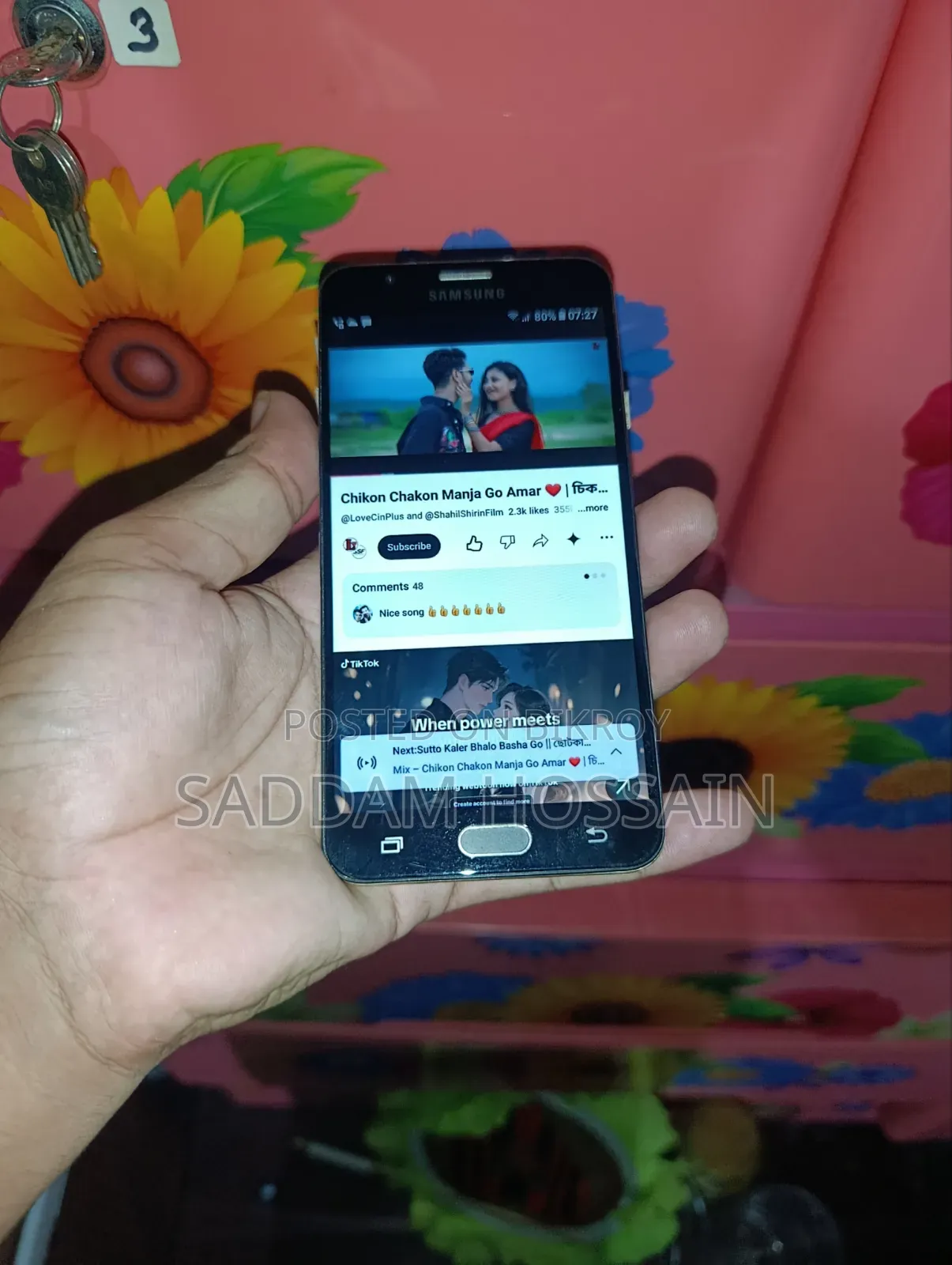 স্যামসাং গ্যালাক্সি জে৭ প্রাইম ৩২ জিবি পার্পল