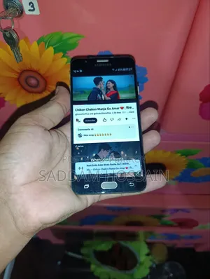 স্যামসাং গ্যালাক্সি জে৭ প্রাইম ৩২ জিবি পার্পল