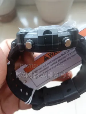 Casio AE 1500 WH