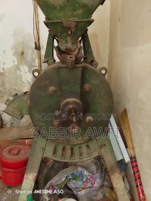 হলুদ মরিচ ভাঙ্গানো মেশিন