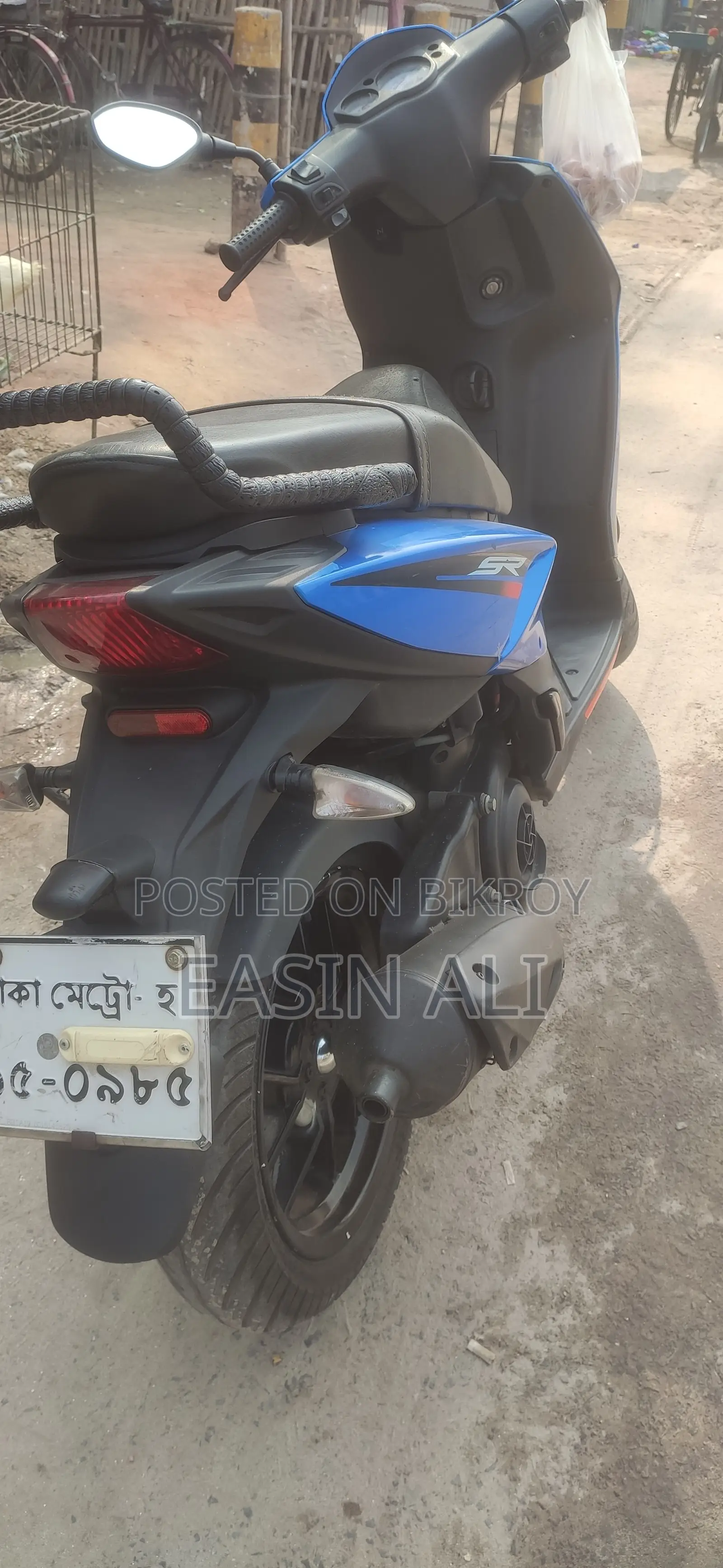Aprilia SR 2018 Blue