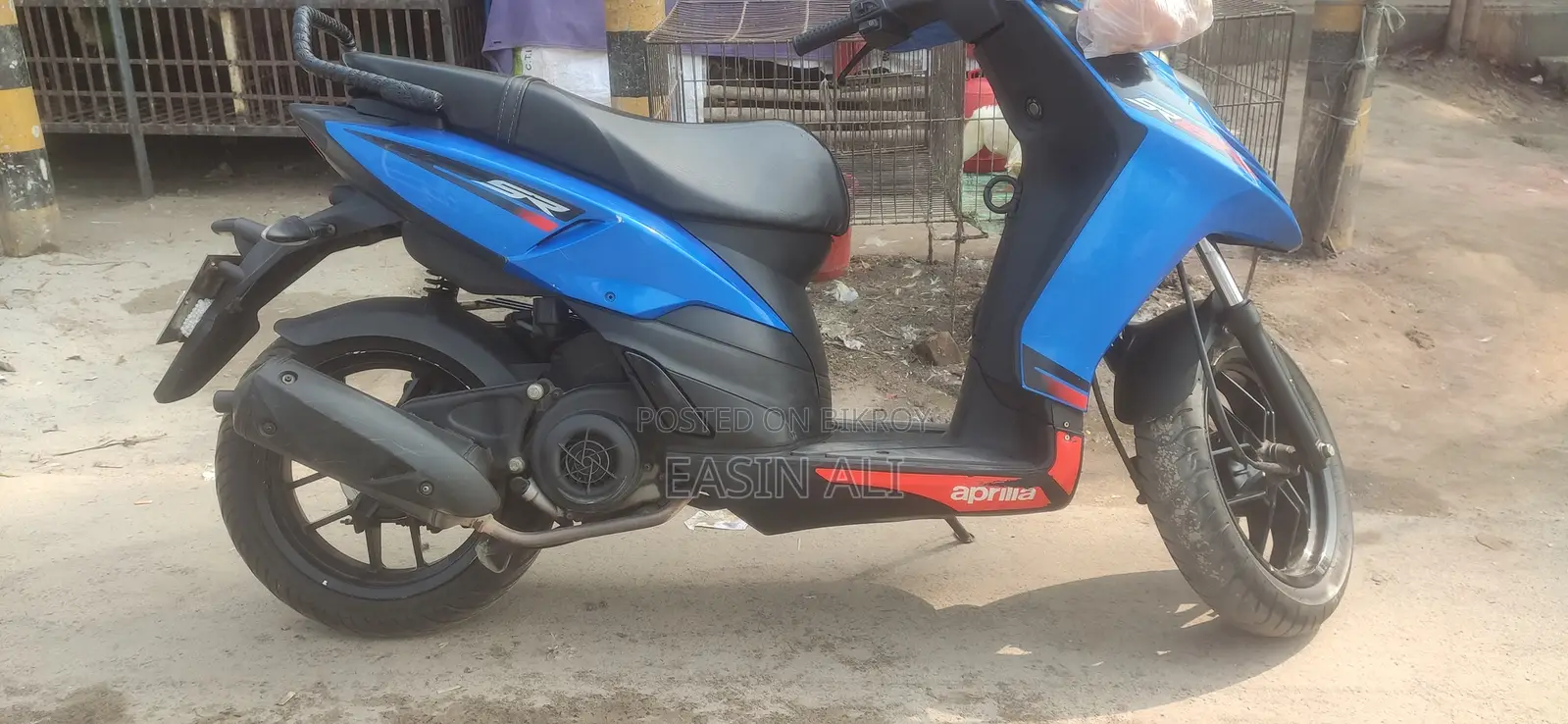 Aprilia SR 2018 Blue