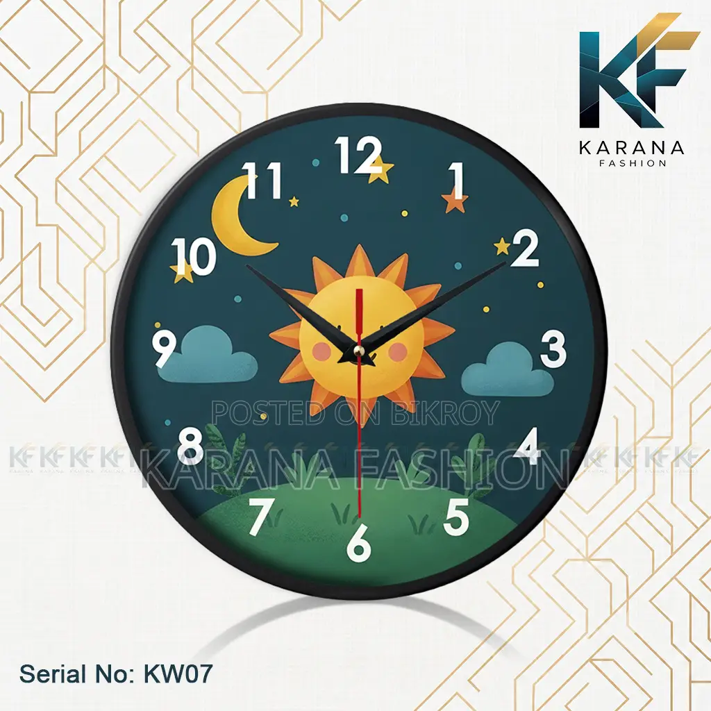 Karana Fashion (KW07) 12-Inch Cute Sun Moon Kids Wall Clock